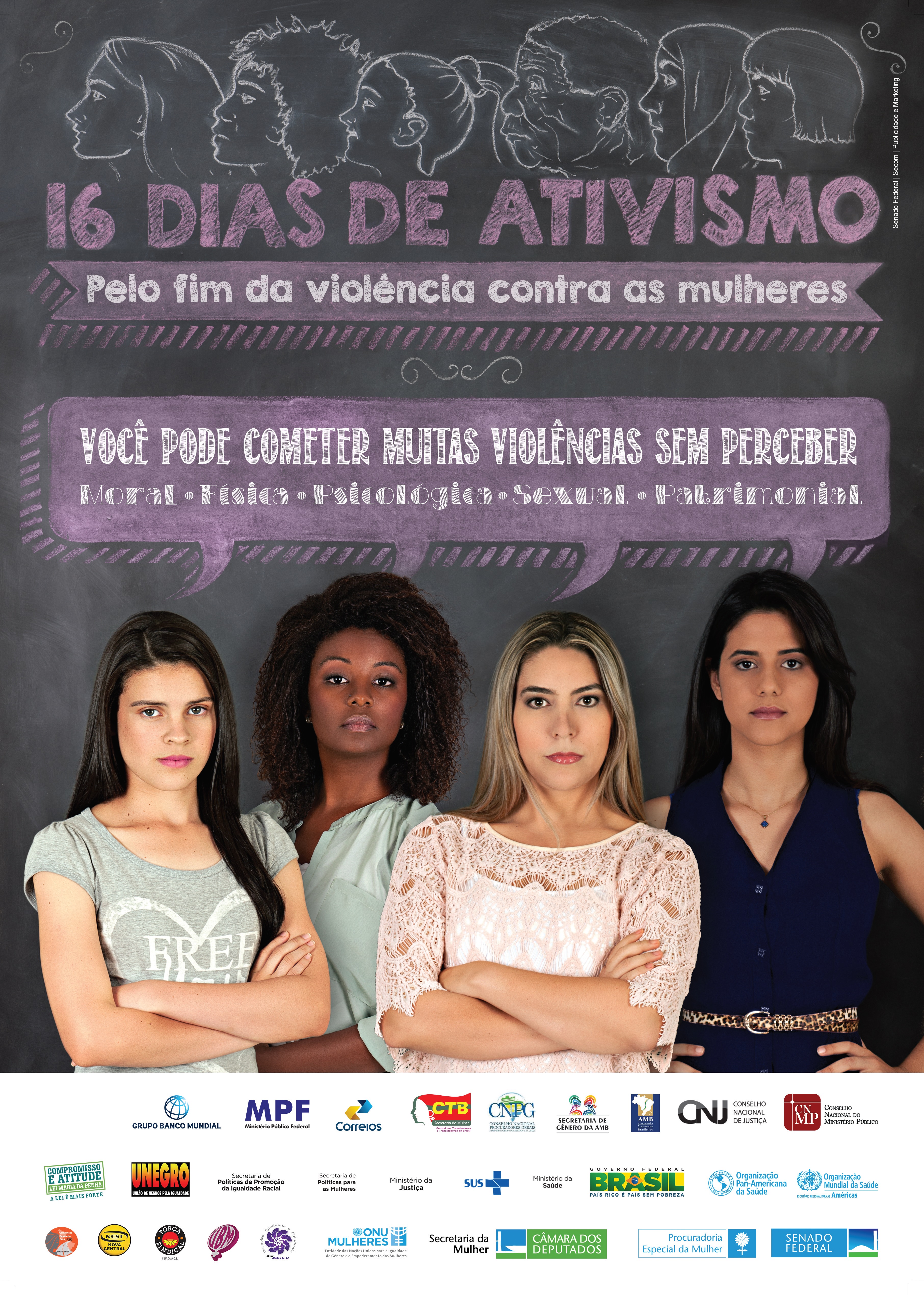 16 dias e 16 filmes pelo fim da violência contra as mulheres