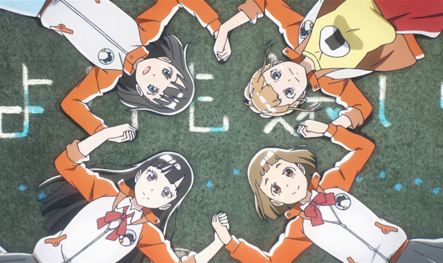 4 animes com protagonistas meninas para assistir na temporada de inverno de 2018