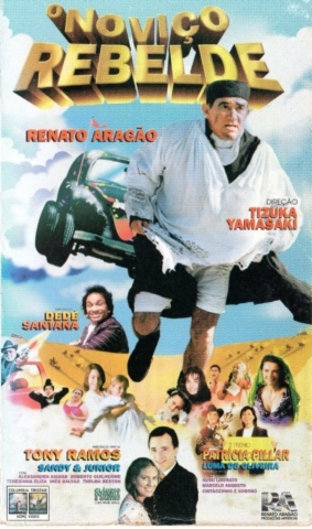 Cartaz do filme O noviço rebelde